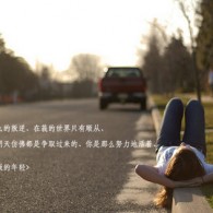 49图库手机下载安装一个四九图库